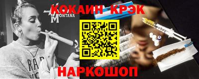 сатива Бузулук