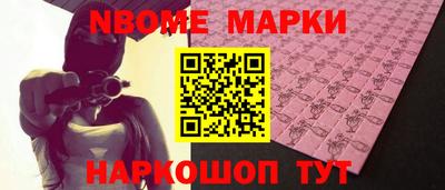 сатива Бузулук