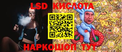 сатива Бузулук