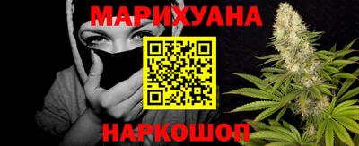 гидра Бугуруслан