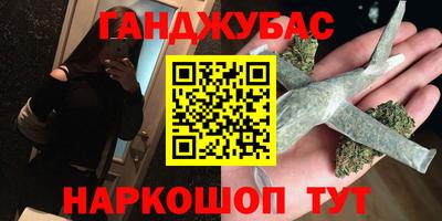 сатива Бузулук
