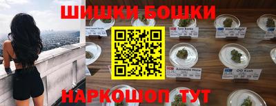 сатива Бузулук