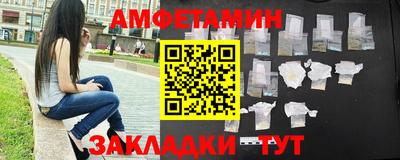 стафф Будённовск