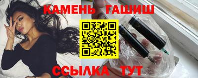 стафф Будённовск