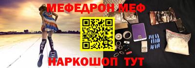сатива Бузулук